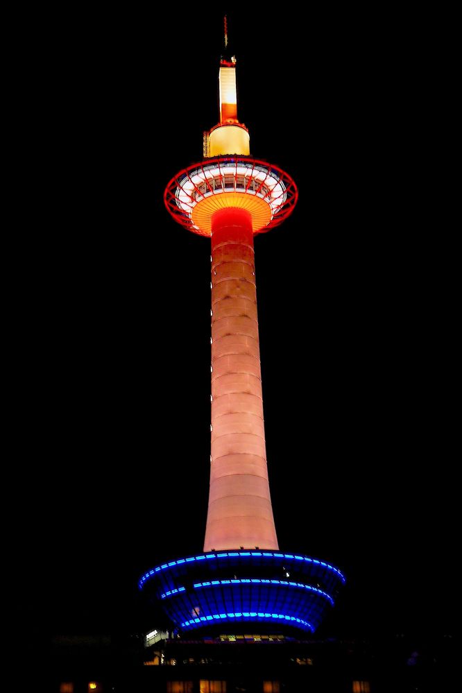 Kyoto Tower