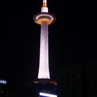 Kyoto Tower