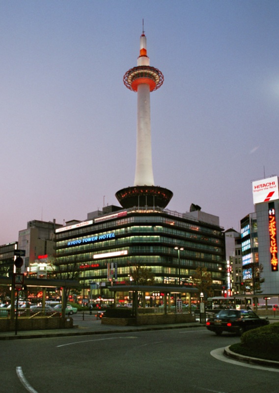 Kyoto Tower Hotel