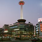 Kyoto Tower Hotel