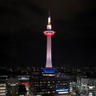 Kyoto Tower komplett