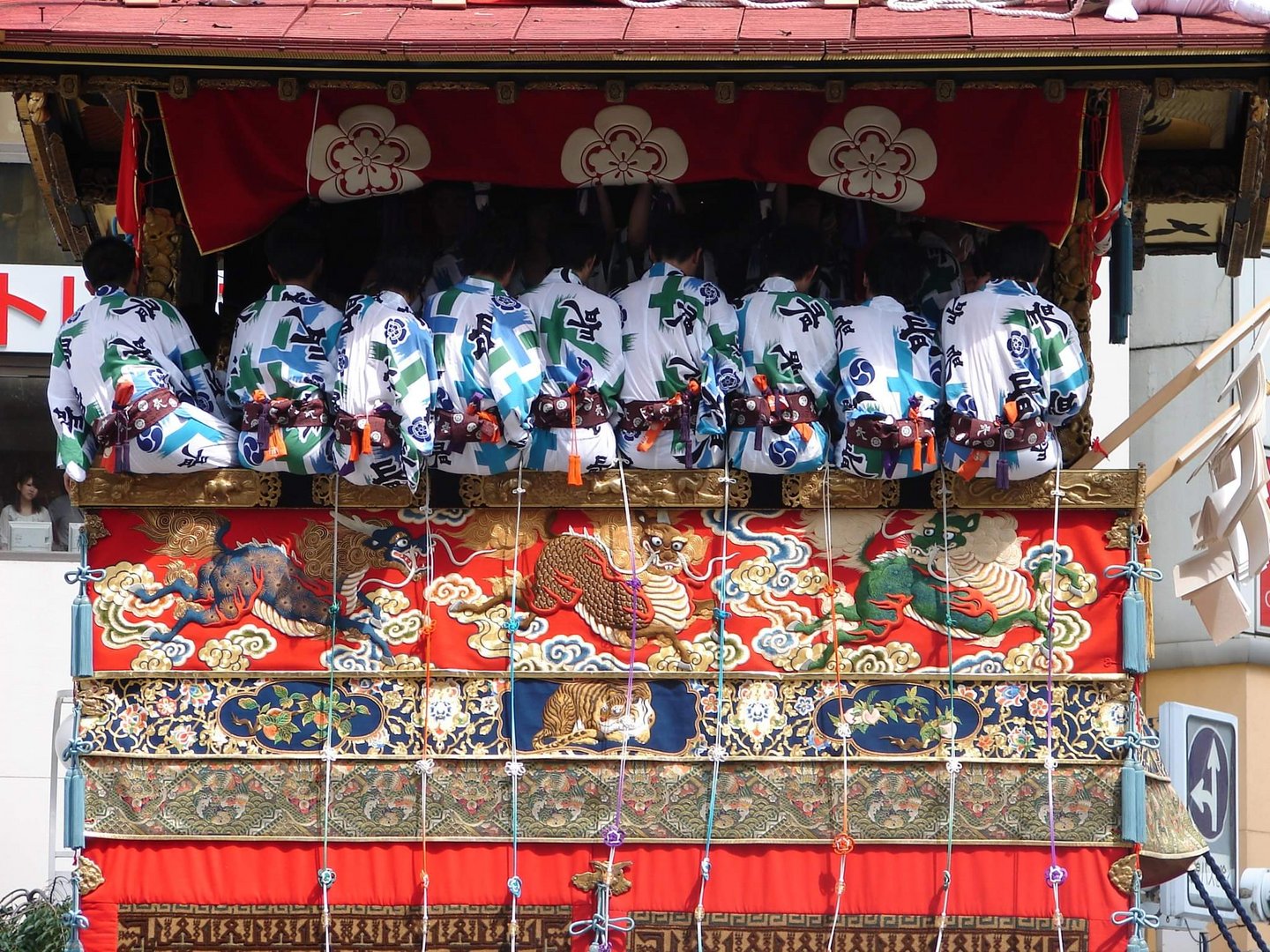 Kyoto traditionelles Stadtfest Gyon Matsuri