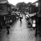 Kyoto under the rain