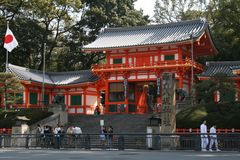 Kyoto - Yasaka Schrein