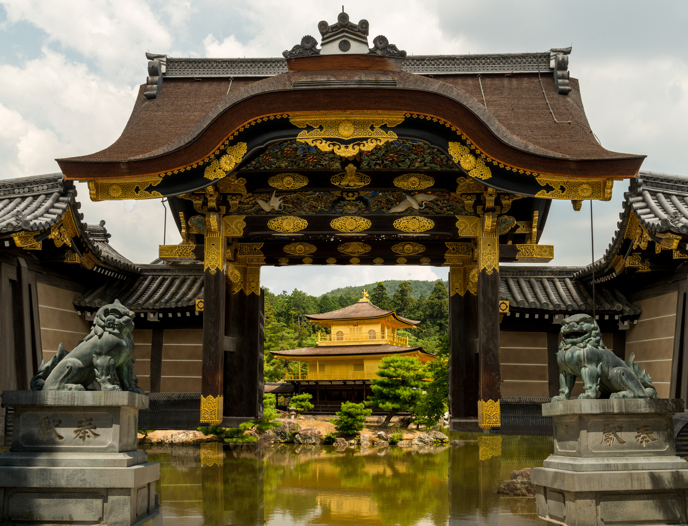 Kyoto_Temple