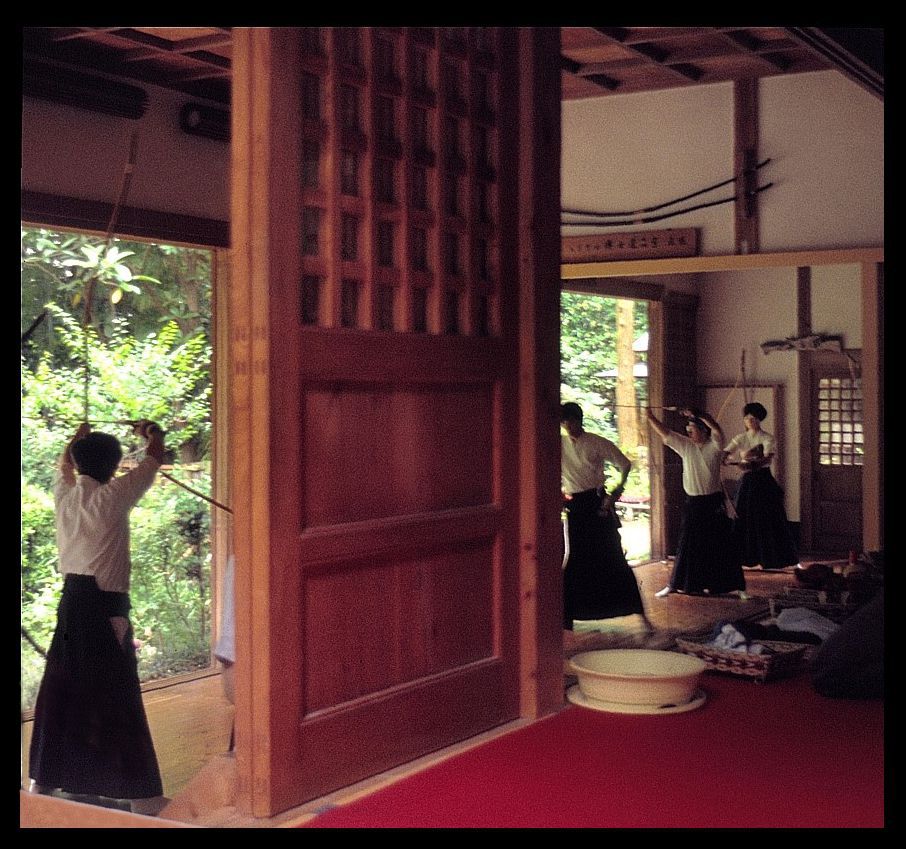 Kyudo