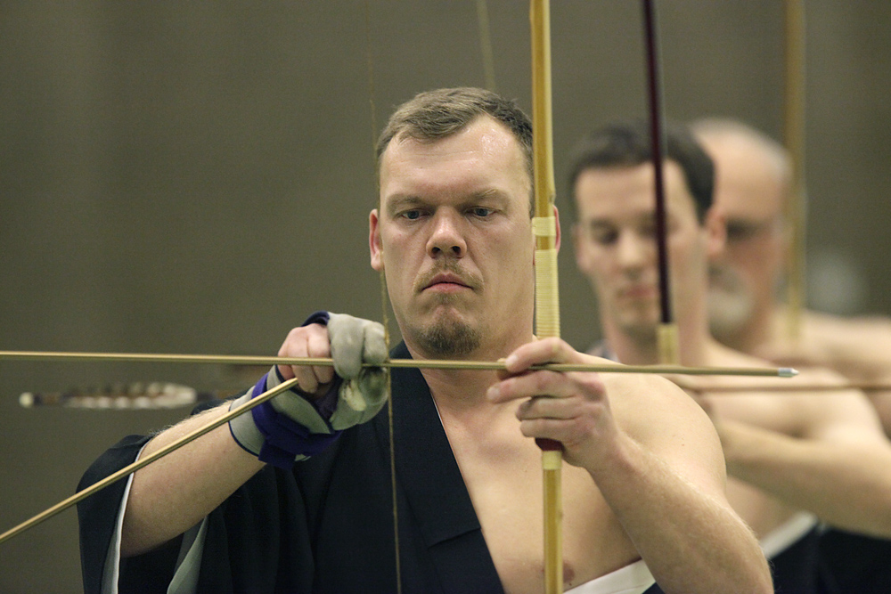 kyudo