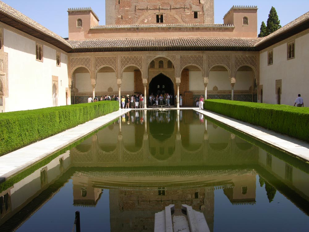 La Alhambra