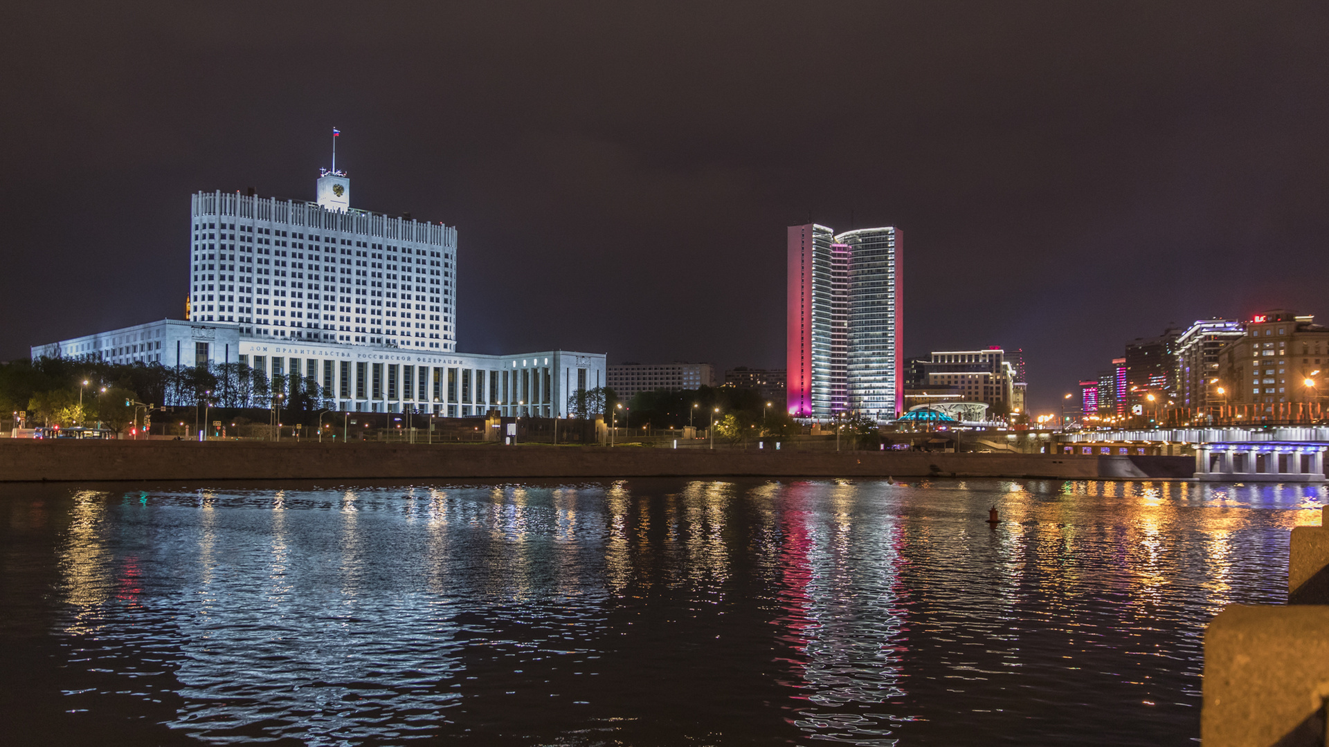 La Casa Blanca de Moscu