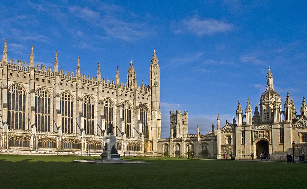 La Cour principale de King’s College avec l’entrée principale et la Chapelle  