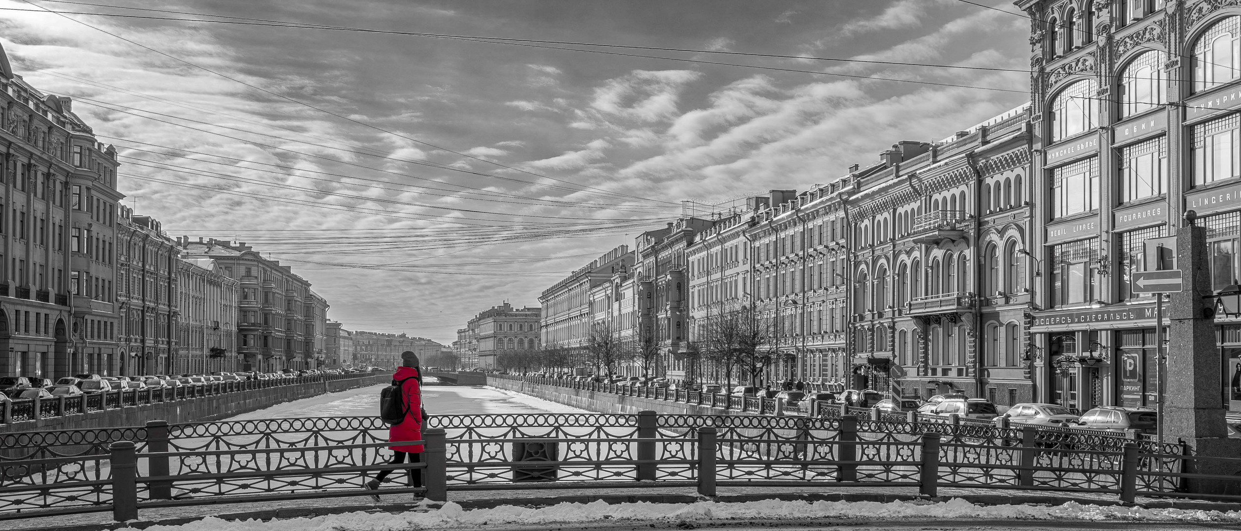 La fille sur le pont