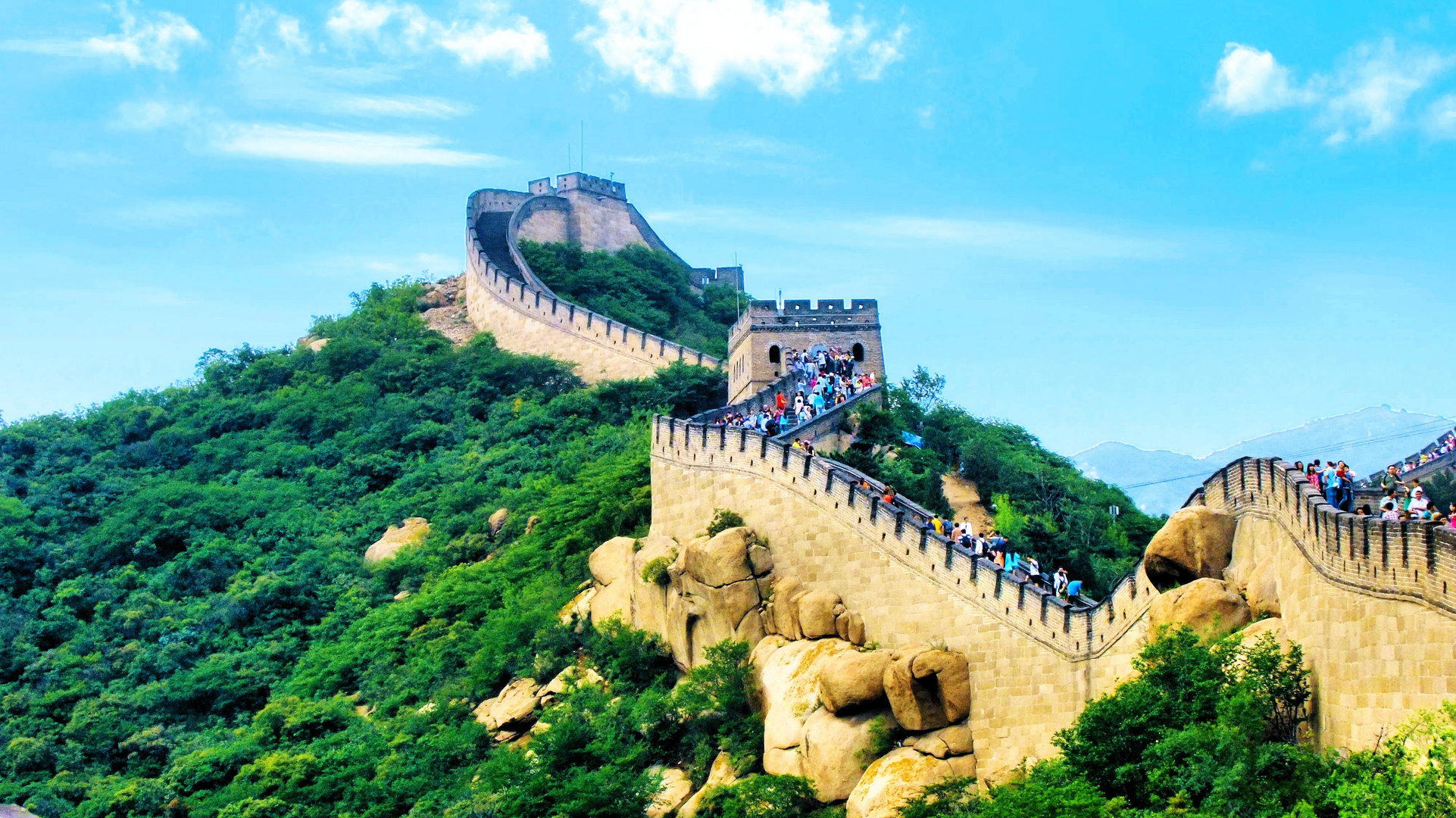 La grande muraille