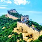 La grande muraille