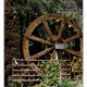 La grande roue du jardin des fontaines ptrifiantes