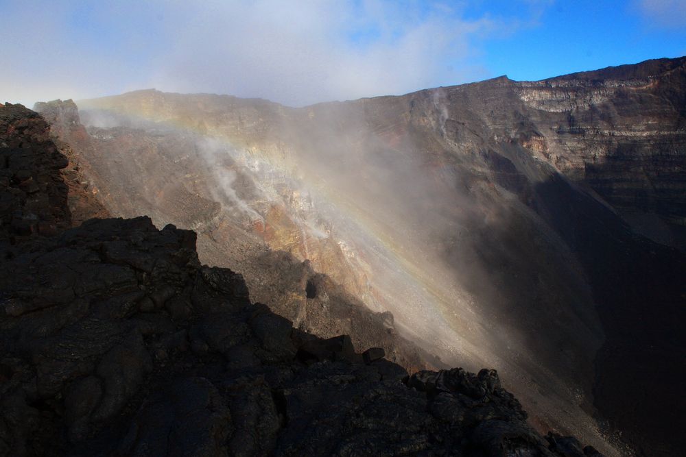 La Réunion - Regenbogen an der Caldera des Piton de la Fournaise
