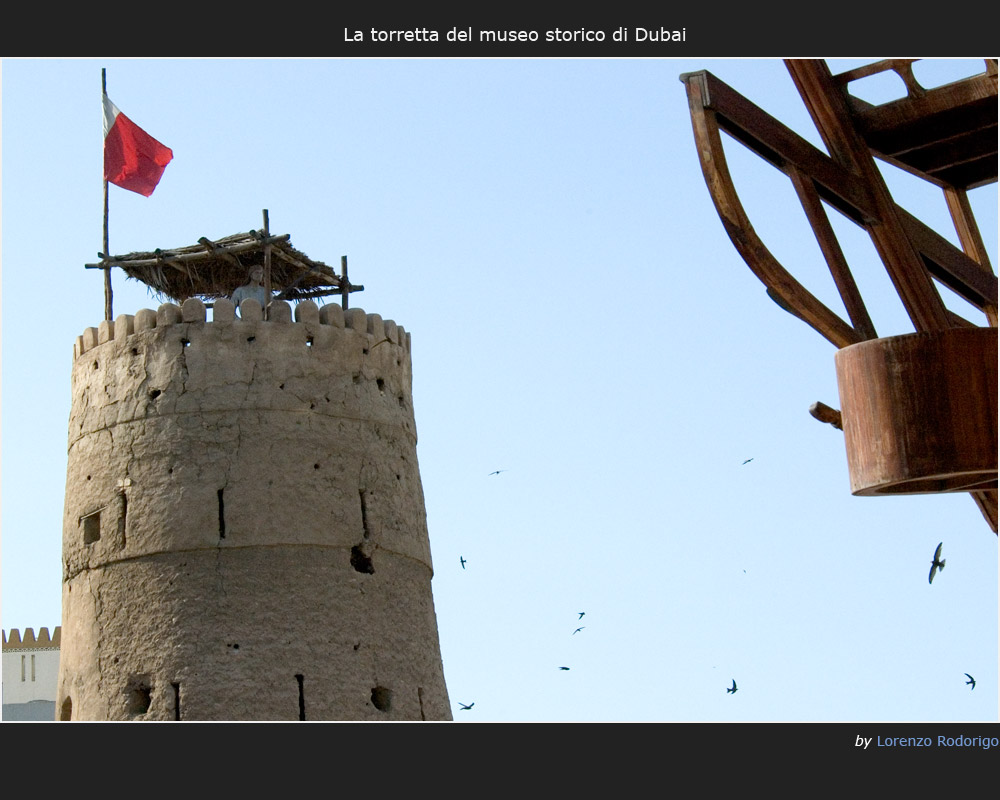 La torretta del museo storico di Dubai