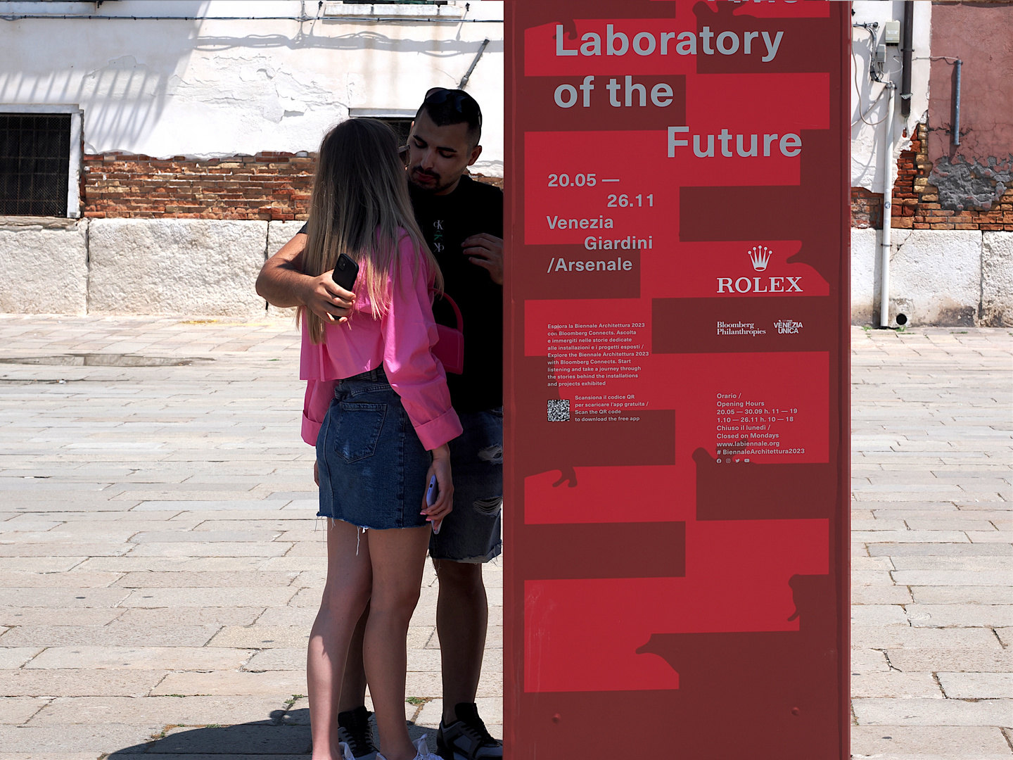 Laboratory of the Future
