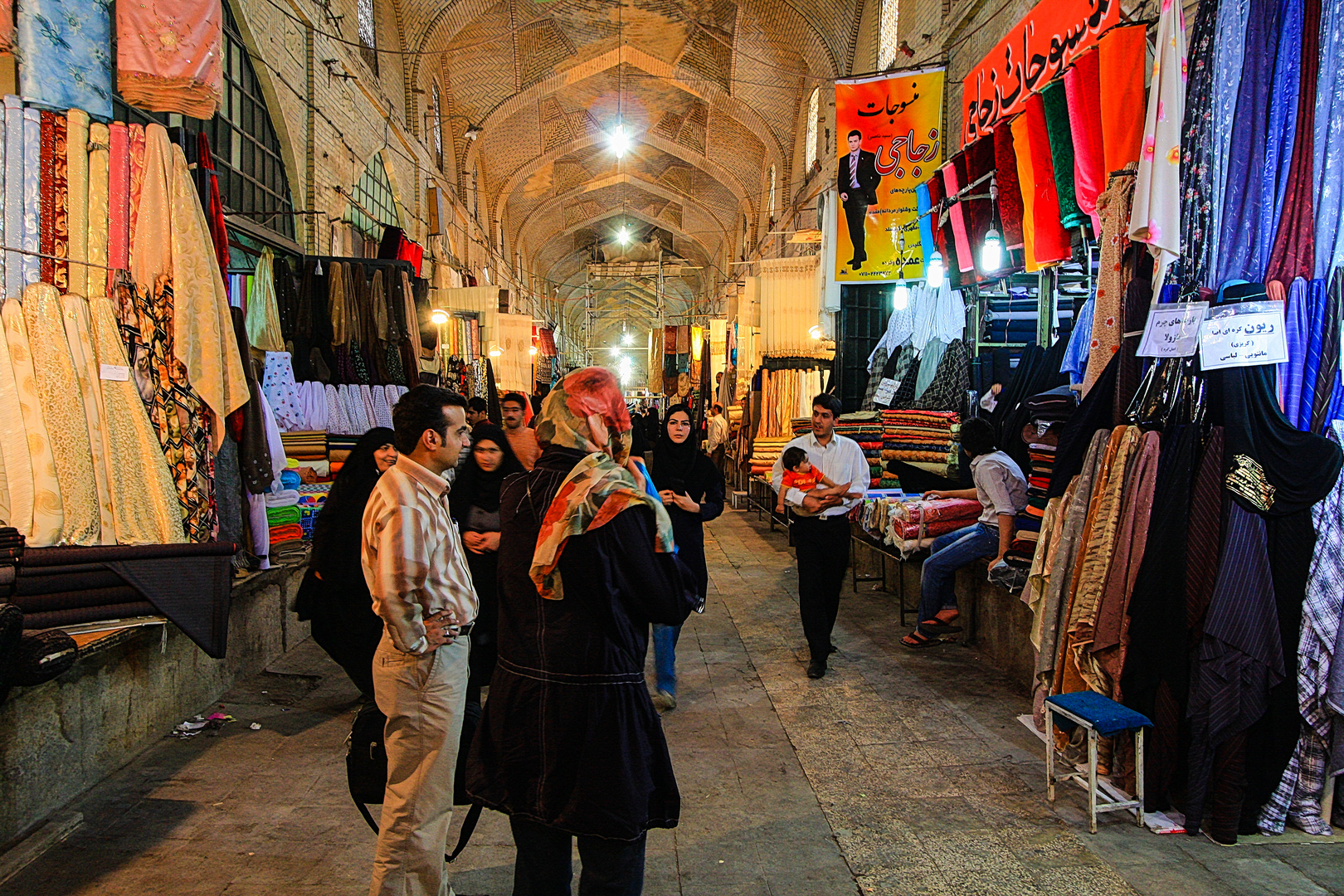 Ladenstrasse im Wakil-Bazar