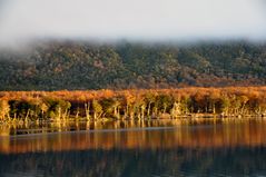 Lago Escondido