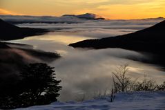 Lago Escondido bajo nubes