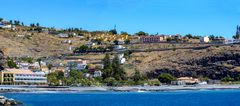 Laguna de Santiago - La Gomera