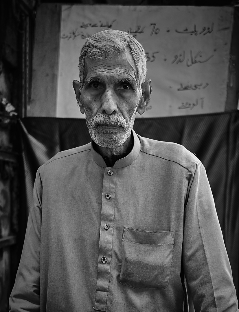 Lahore Street - Portrait