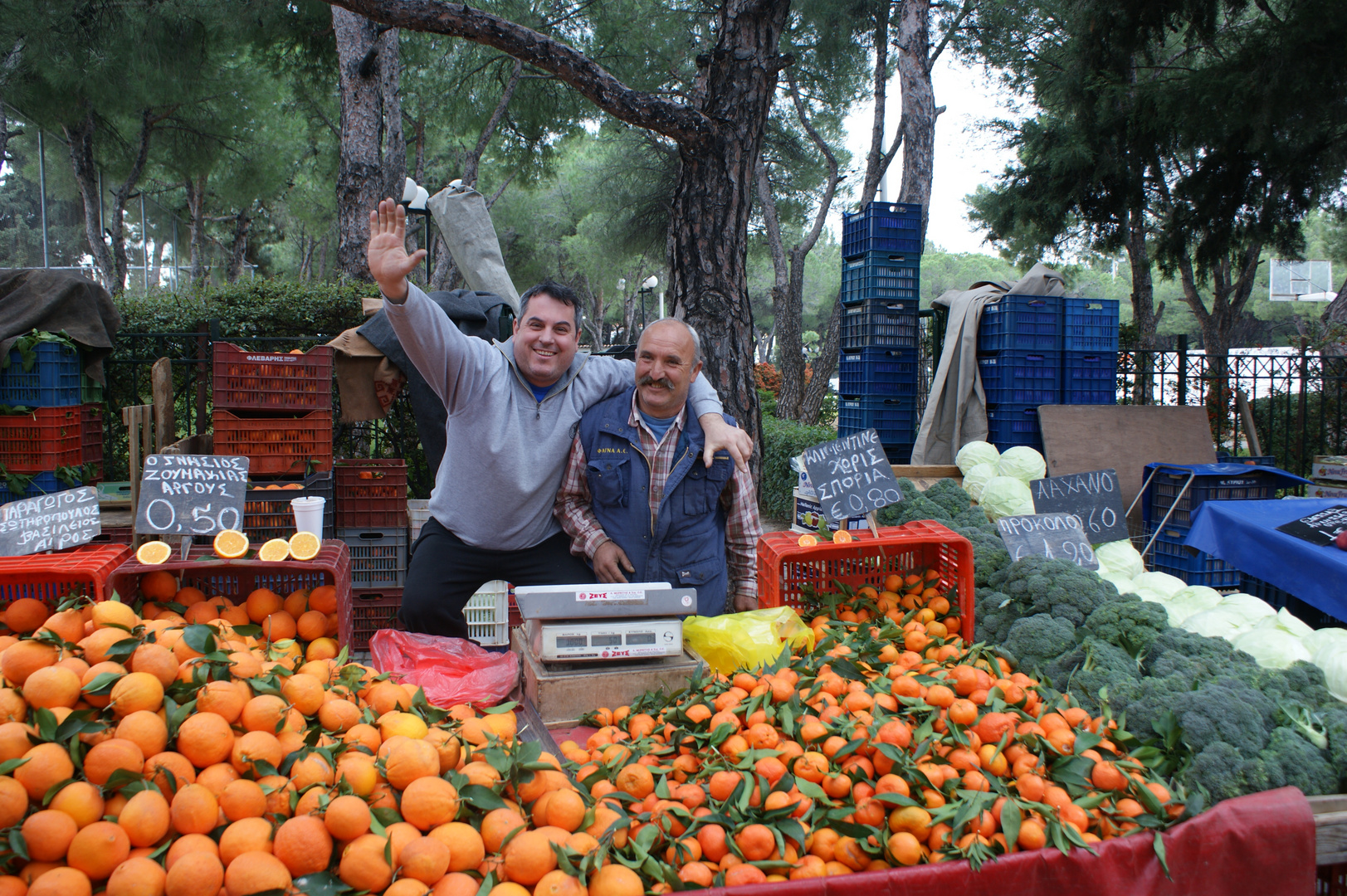 Laiki, Kifissia, Hellas