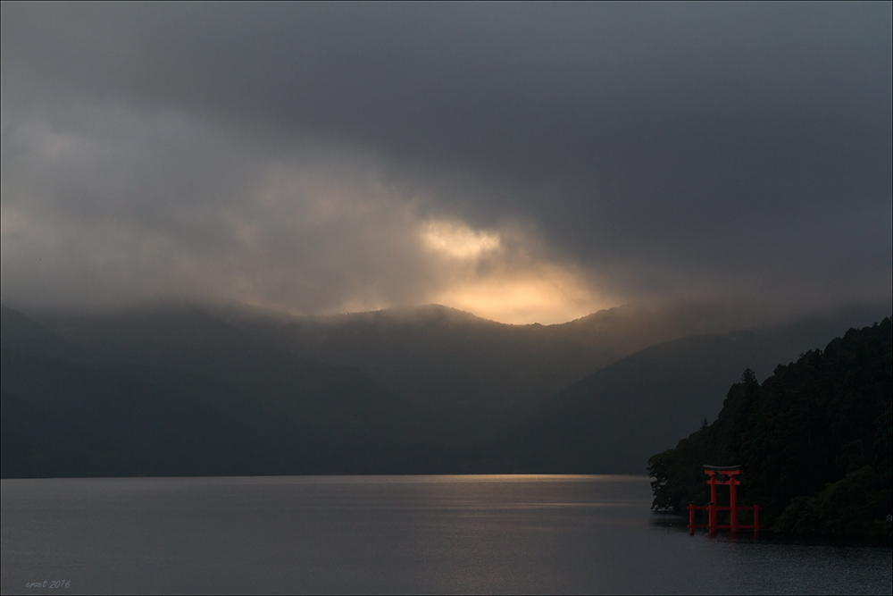 Lake Ashi