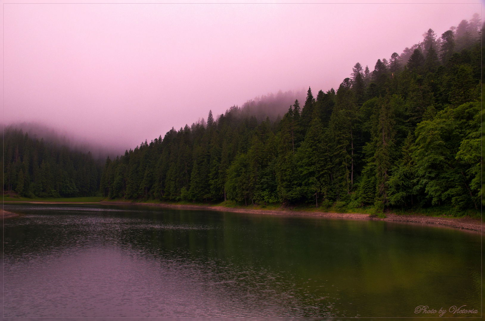 Lake Sinevir