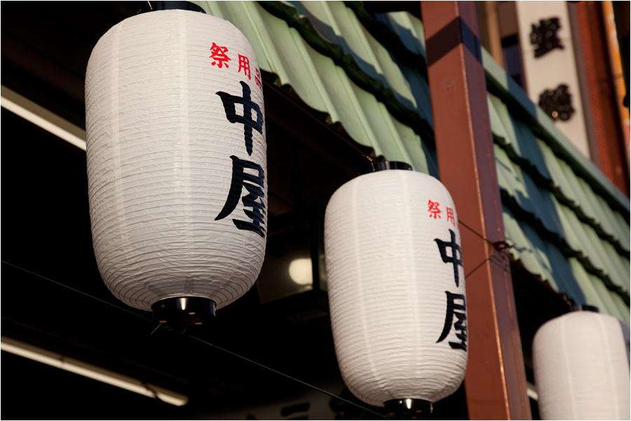 Lampignons in Asakusa