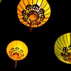 Lampion