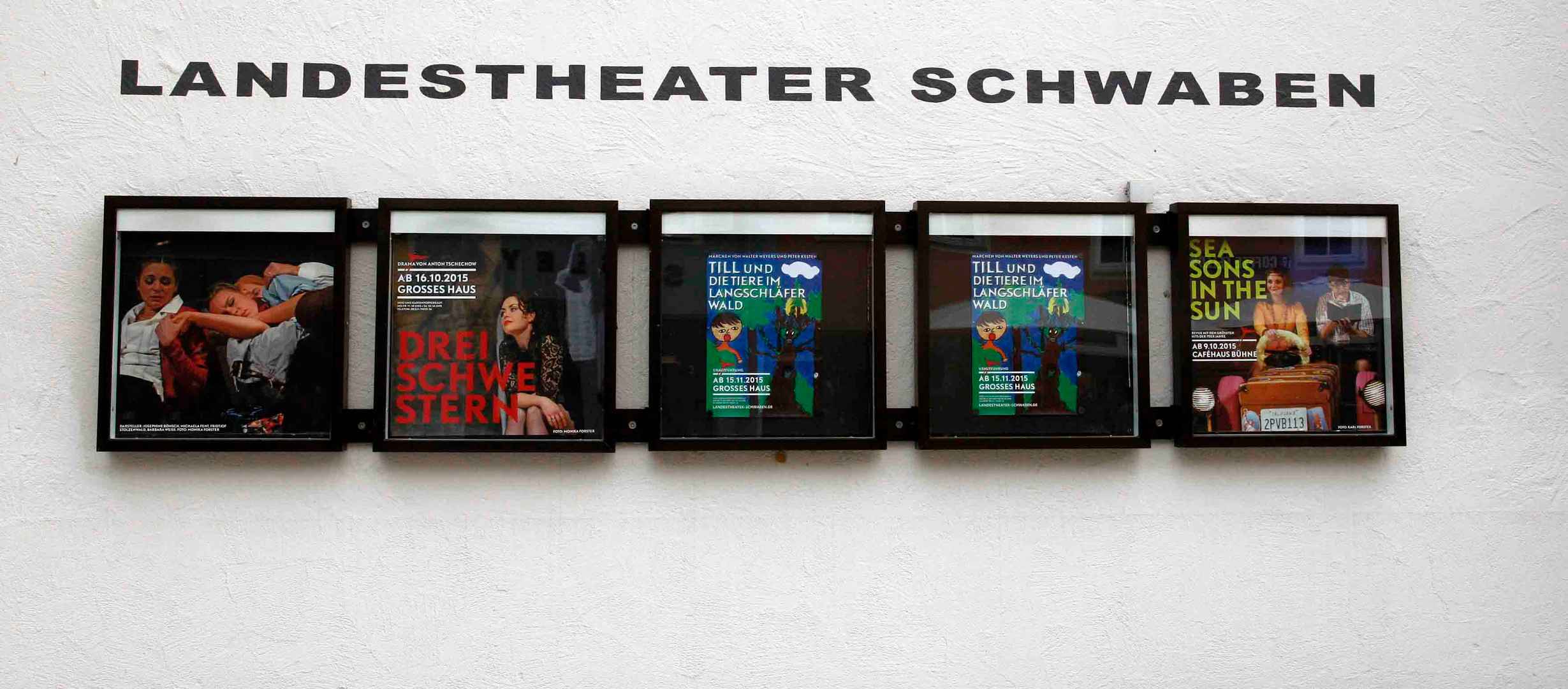 Landestheater Memmingen