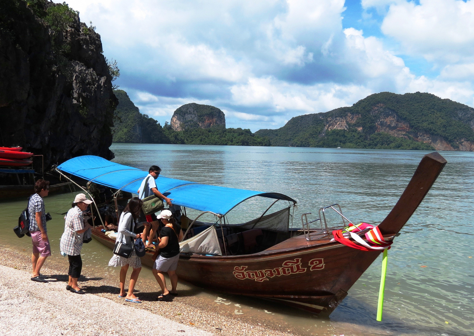 Landgang Khao Phing Kan