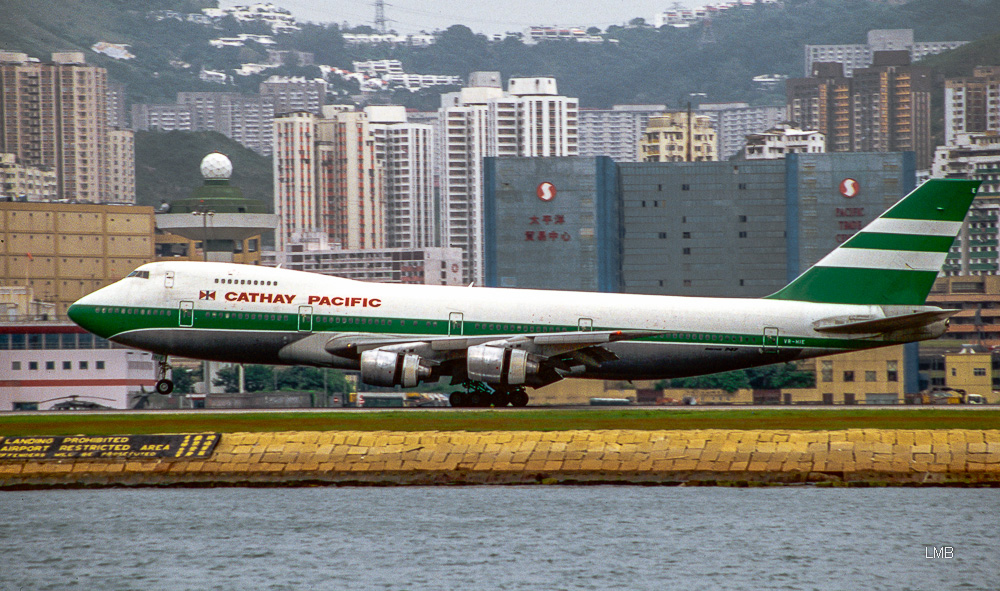 Landing prohibited, Airport restricted area