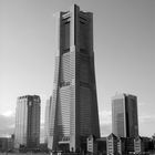 landmark tower