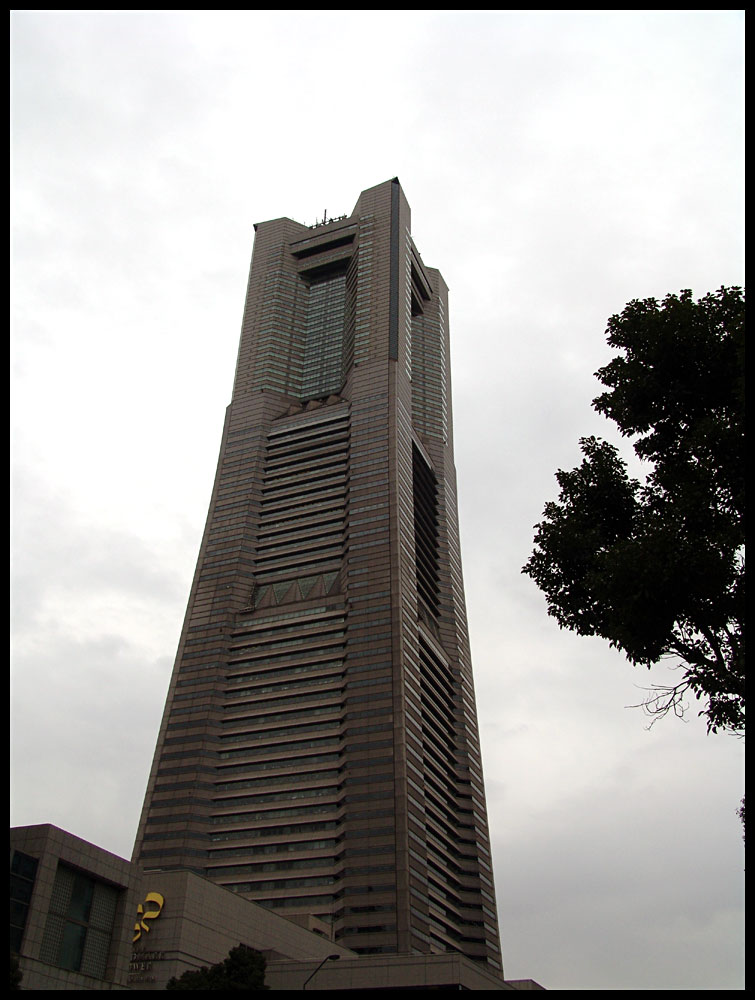 Landmark Tower in Yokohama