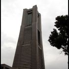 Landmark Tower in Yokohama