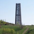 Landschaftspark Cospuden