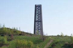 Landschaftspark Cospuden