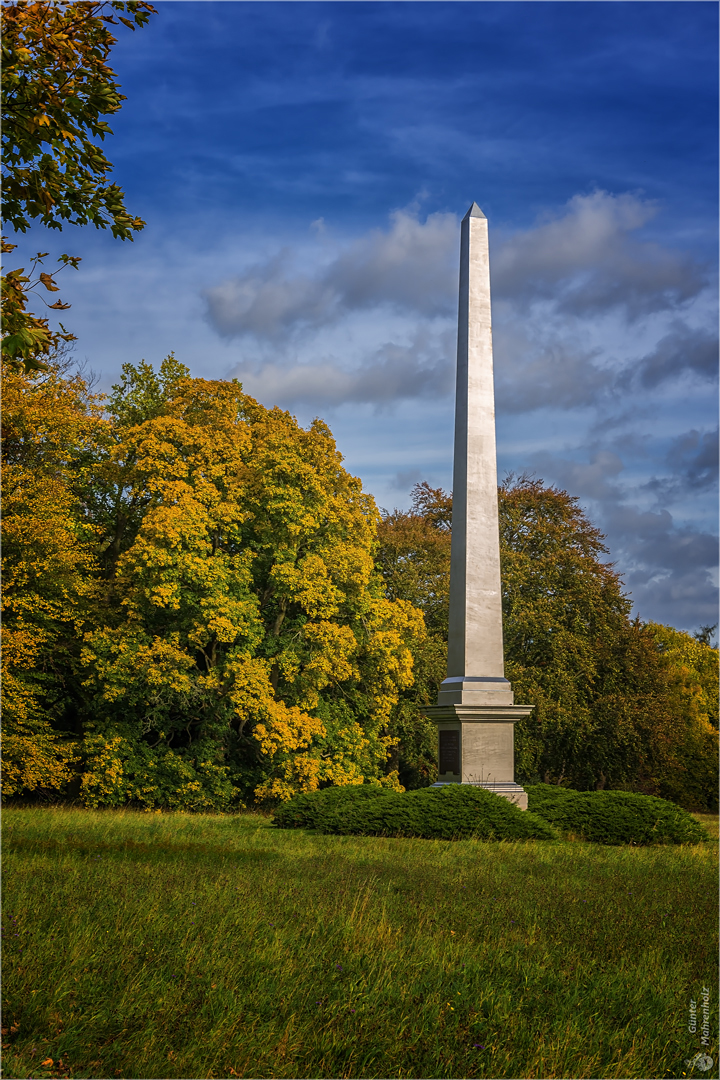 Landschaftspark Degenershausen, Obelisk