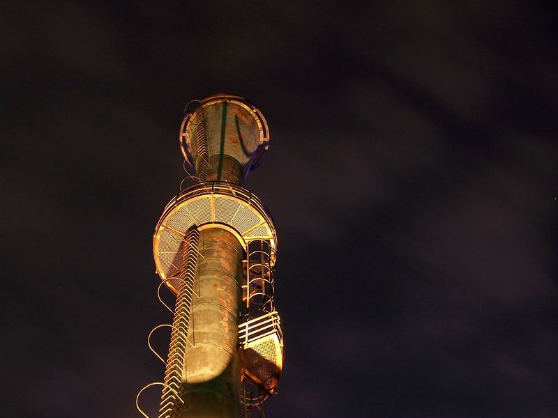 Landschaftspark Duisburg