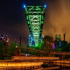 Landschaftspark Duisburg