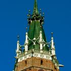 Landshut Martinskirche