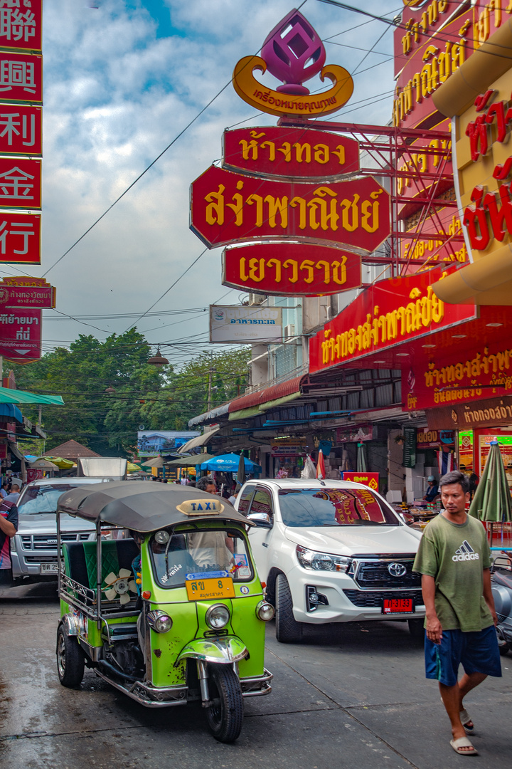 Lane to the Mahachai Market in Samut Sakhon