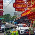 Lane to the Mahachai Market in Samut Sakhon