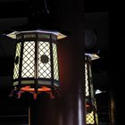 Lantern in Sensoji Temple Asakusa