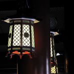 Lantern in Sensoji Temple Asakusa