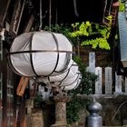 Lantern of Nara 2