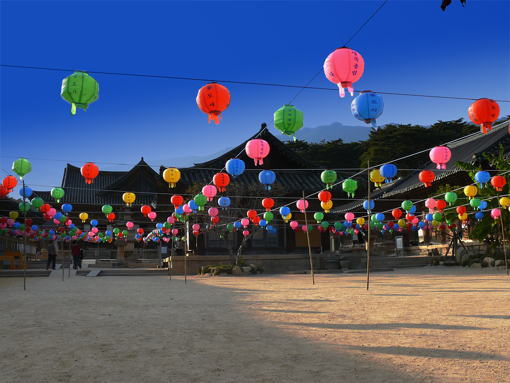 Lanterns