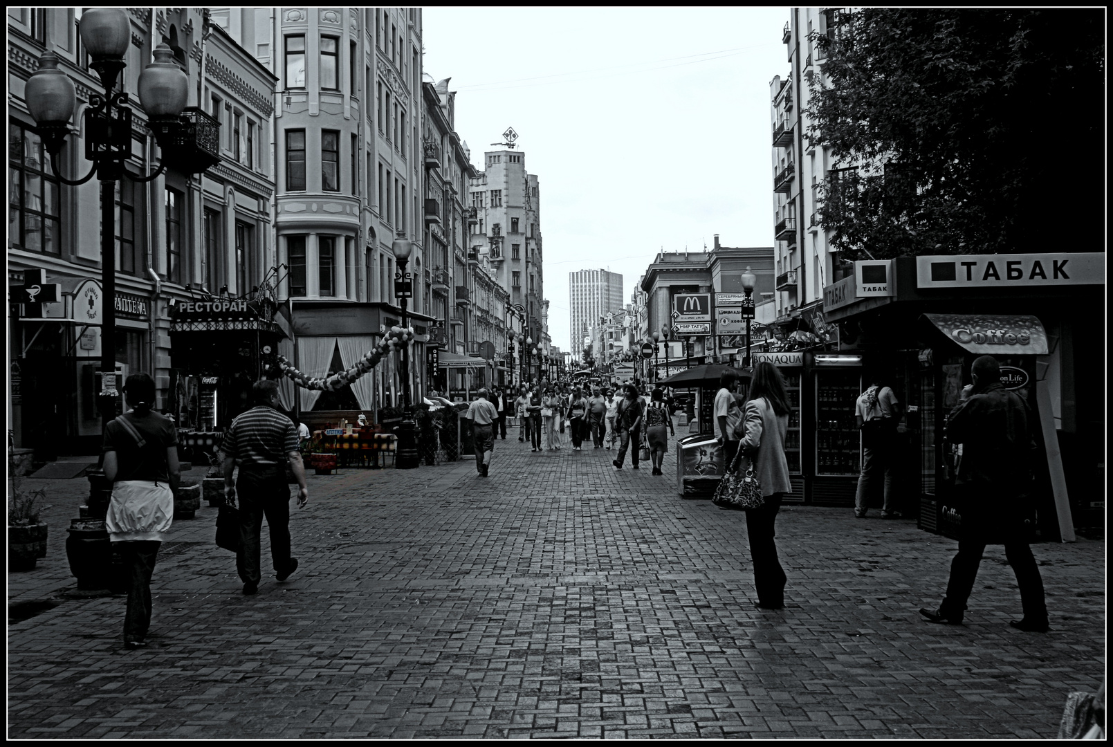 L'Arbat...nel mio ricordo